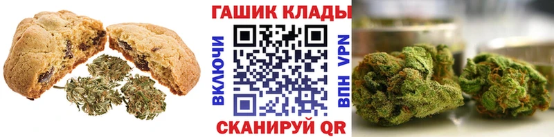это телеграм  Балаково  Еда ТГК конопля  хочу наркоту 