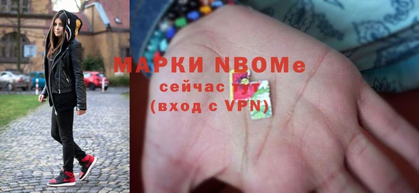 прущая мука Богданович