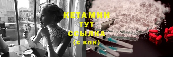 прущая мука Богданович