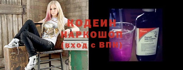 прущая мука Богданович
