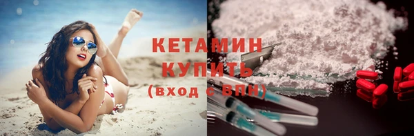 прущая мука Богданович