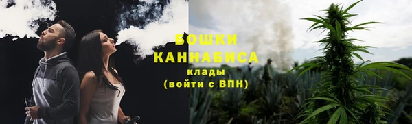 MDMA Бугульма