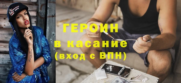 прущая мука Богданович